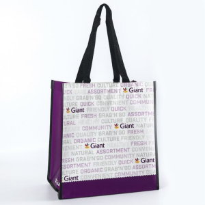 حقيبة تسوق منسوجة PP